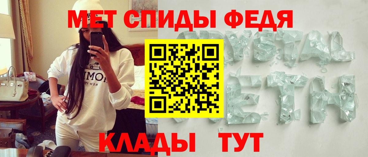 Амфетамин 98%  площадка наркотические препараты  Верхняя Пышма  Вход с VPN 