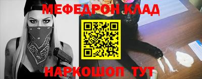 не бодяженный Нальчик