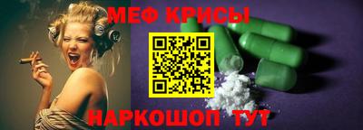 не бодяженный Нальчик