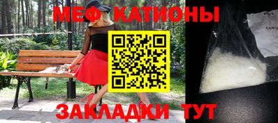 кокаин Нарткала