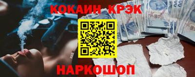 не бодяженный Нальчик