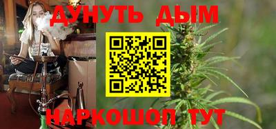 не бодяженный Нальчик