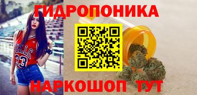 не бодяженный Нальчик