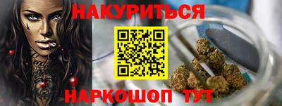 скорость mdpv Наро-Фоминск