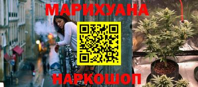 не бодяженный Нальчик