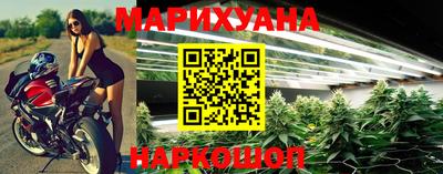 не бодяженный Нальчик