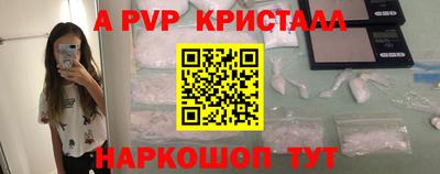 не бодяженный Нальчик