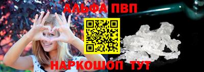 кокаин Нарткала