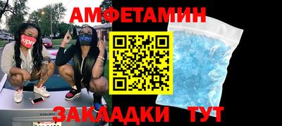 не бодяженный Нальчик