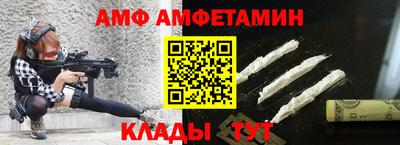 не бодяженный Нальчик