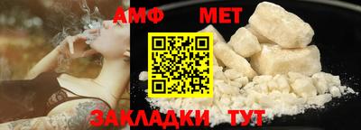 кокаин Нарткала