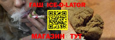 не бодяженный Нальчик