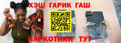 кокаин Нарткала