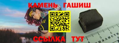 кокаин Нарткала
