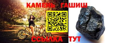 не бодяженный Нальчик