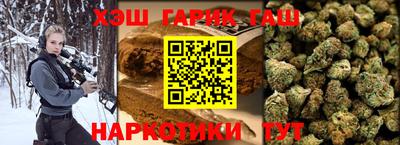 кокаин Нарткала