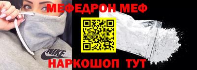не бодяженный Нальчик