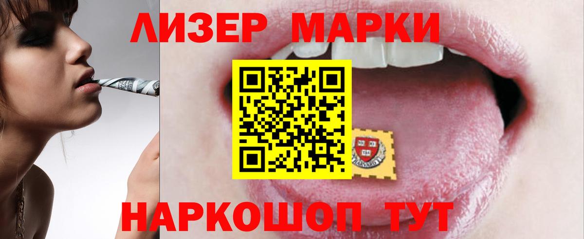 Верхняя Пышма  Лсд 25 экстази кислота  Вход с VPN  ЛСД экстази кислота 